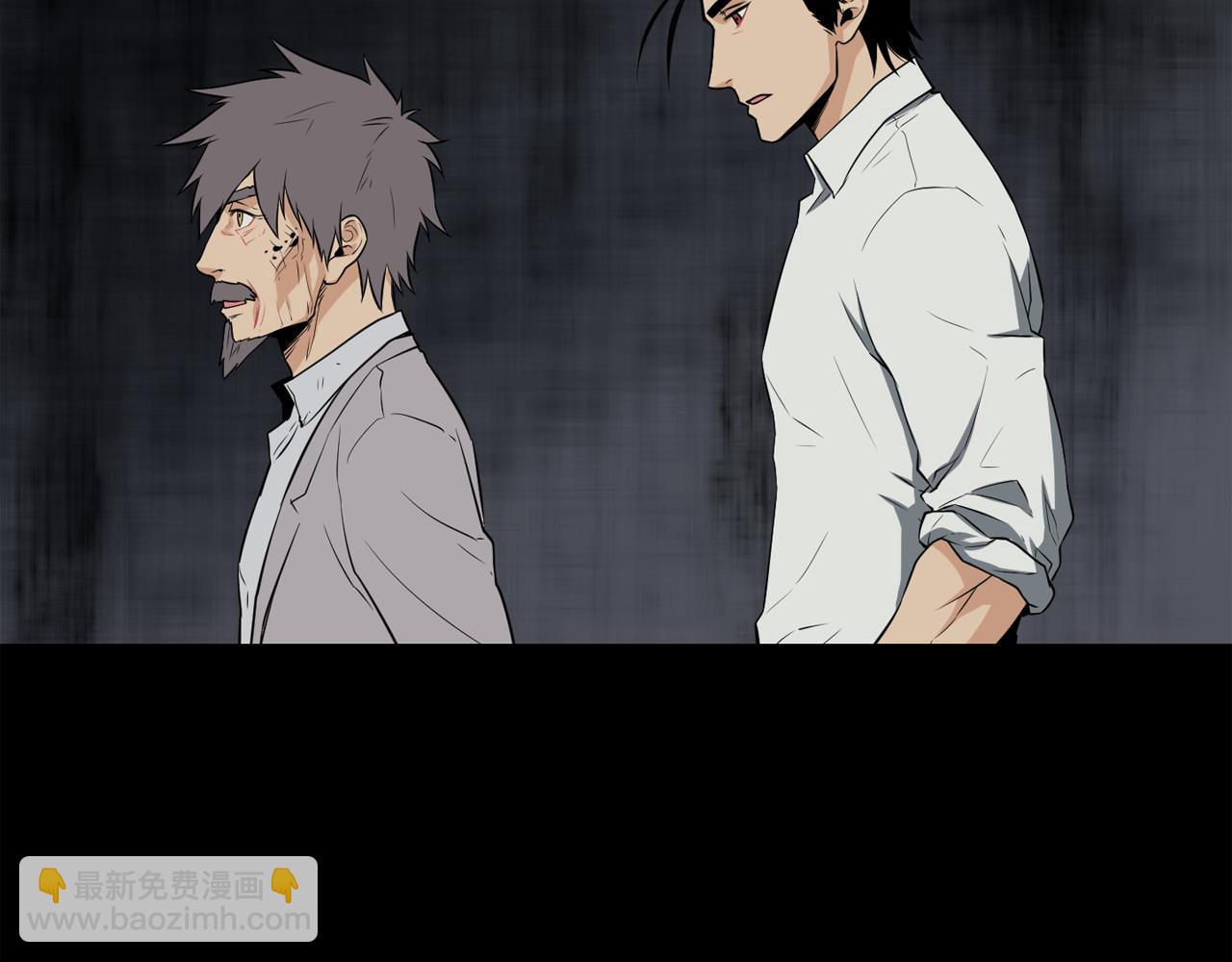 廢墟生存遊戲 - 第14話 新怪物！(4/4) - 5