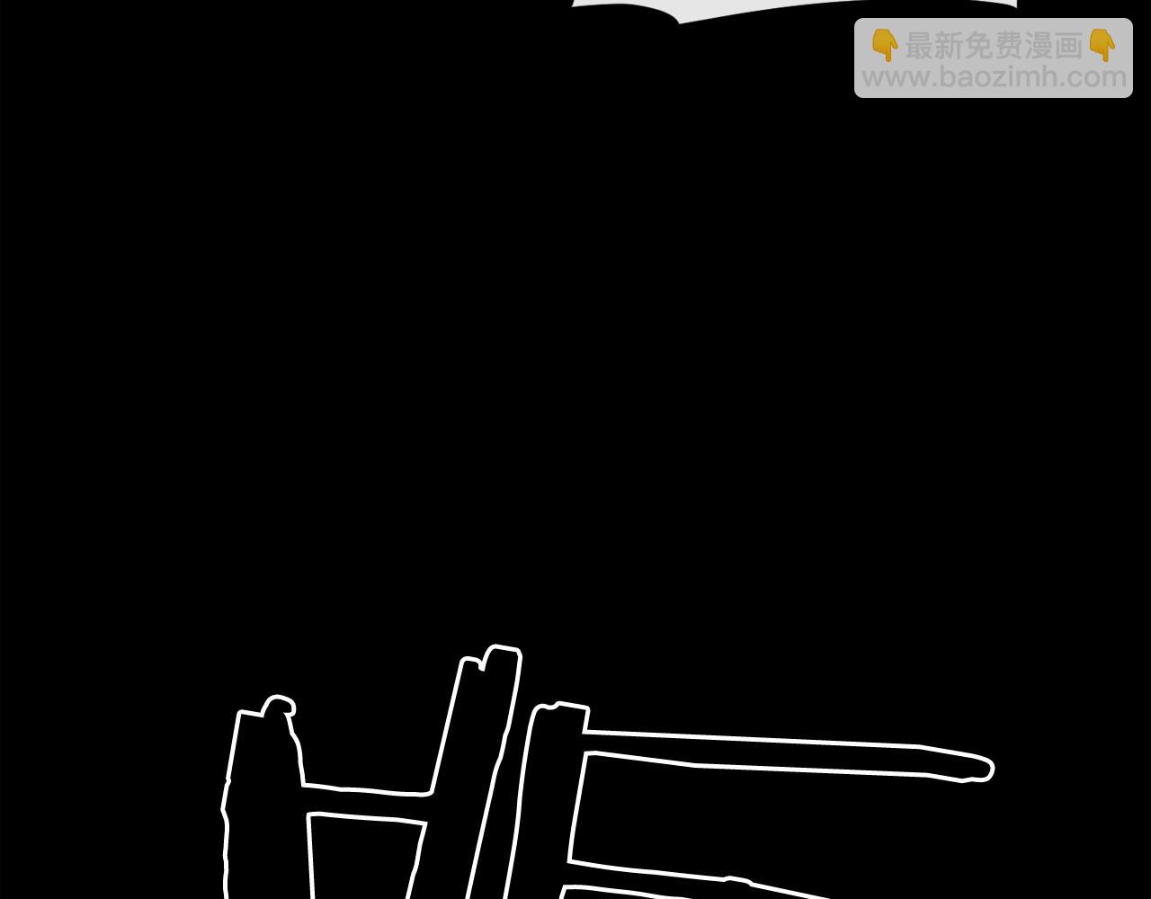 廢墟生存遊戲 - 第14話 新怪物！(4/4) - 4