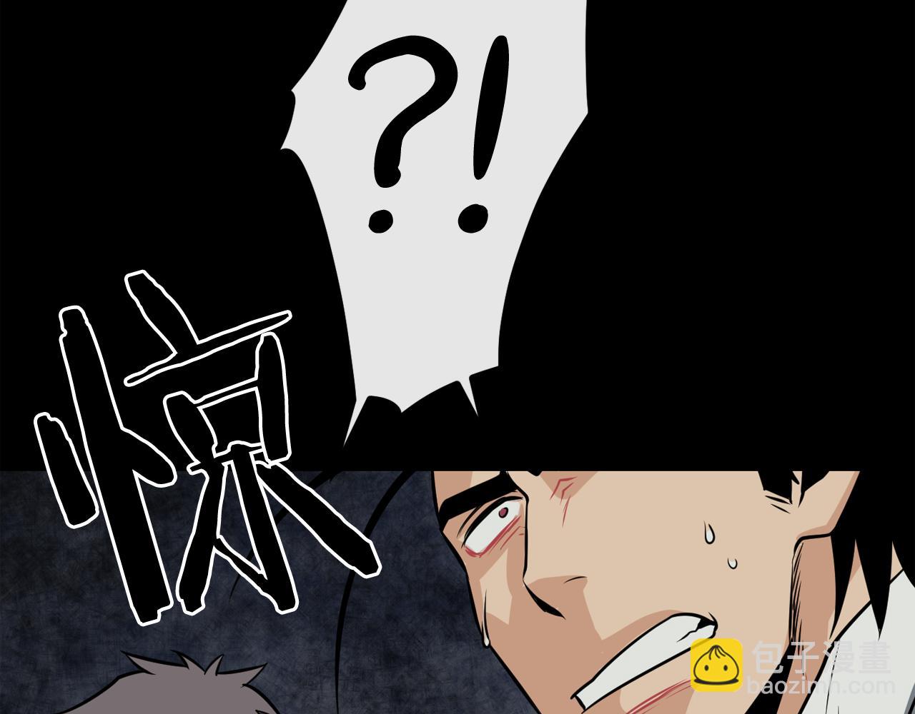 廢墟生存遊戲 - 第14話 新怪物！(4/4) - 6