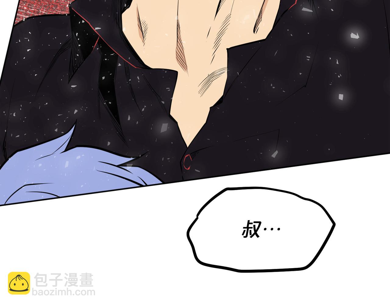 廢墟生存遊戲 - 第14話 新怪物！(1/4) - 2