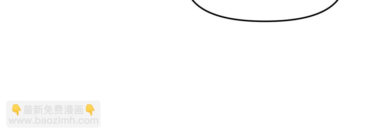 廢墟生存遊戲 - 第14話 新怪物！(1/4) - 8