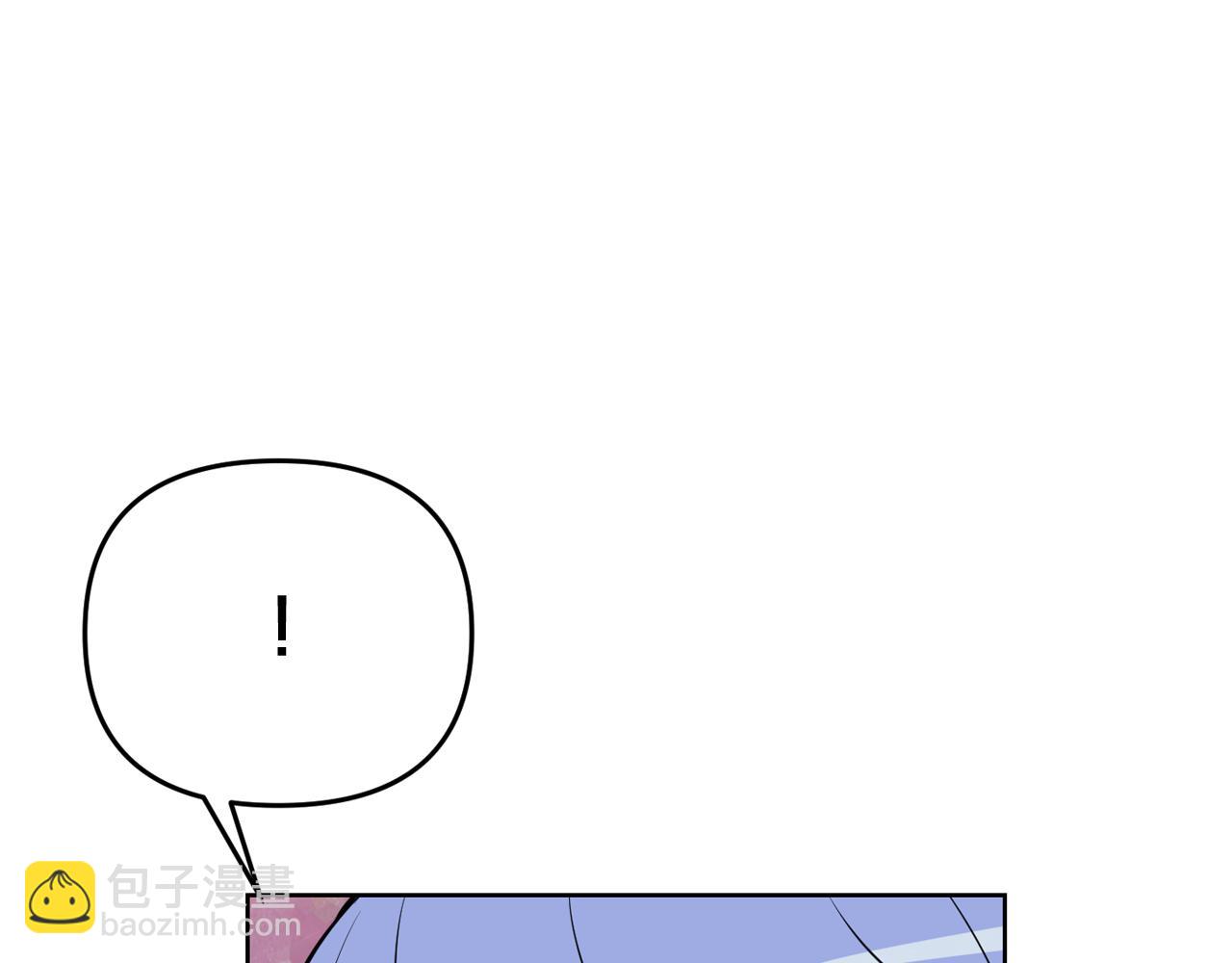 廢墟生存遊戲 - 第14話 新怪物！(1/4) - 4