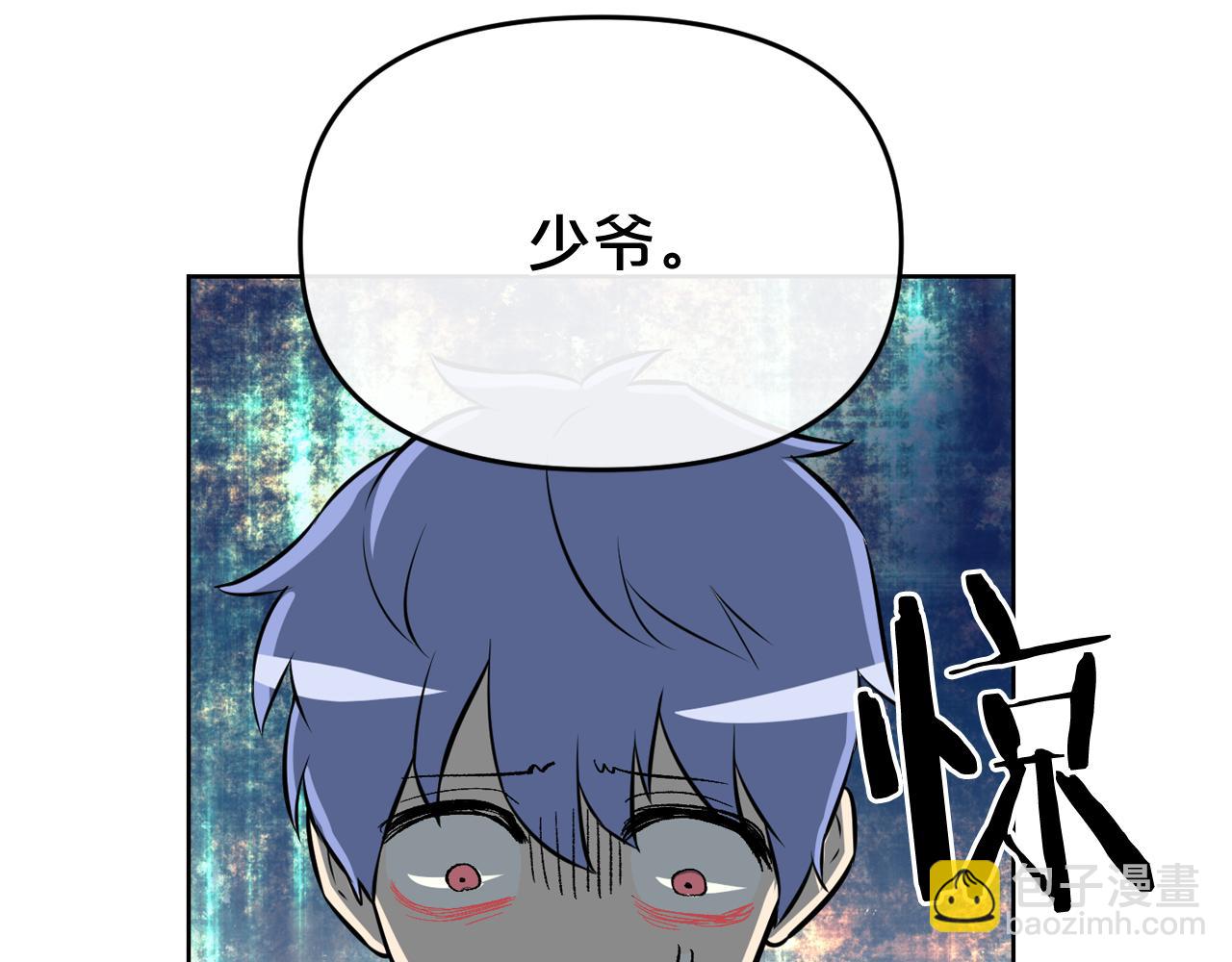 廢墟生存遊戲 - 第14話 新怪物！(2/4) - 2