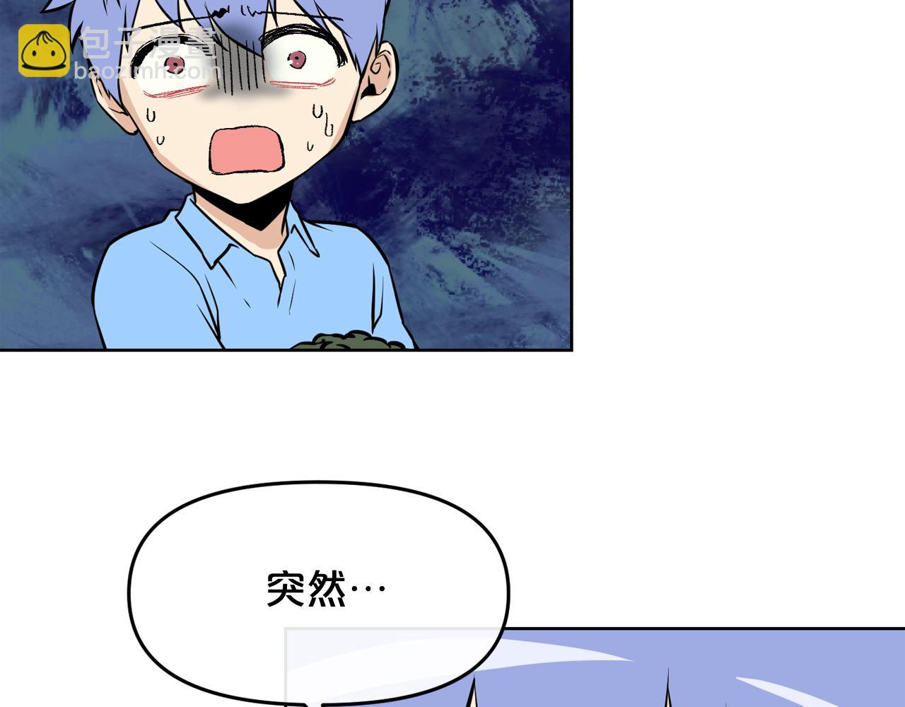 廢墟生存遊戲 - 第14話 新怪物！(2/4) - 3