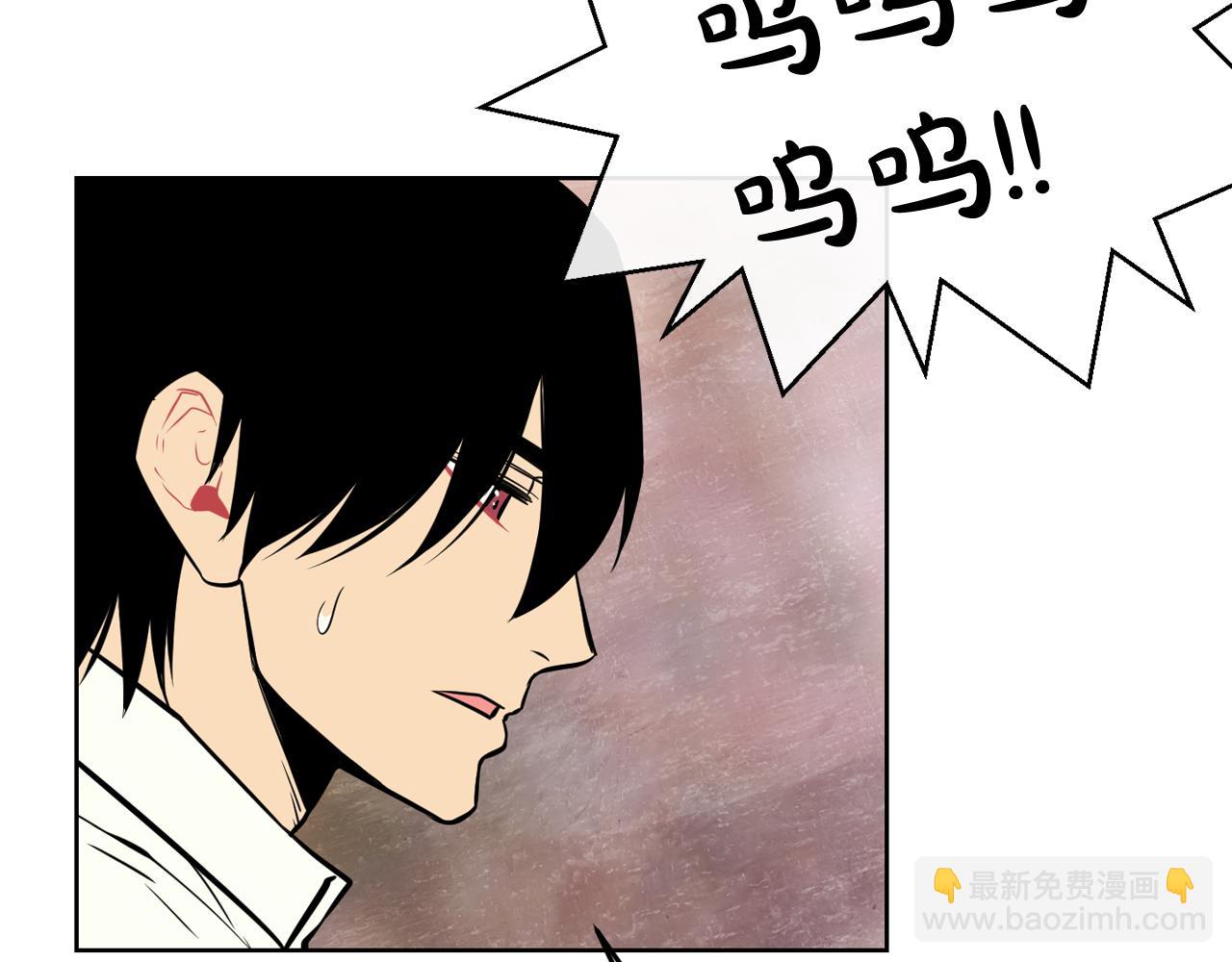 廢墟生存遊戲 - 第14話 新怪物！(2/4) - 8