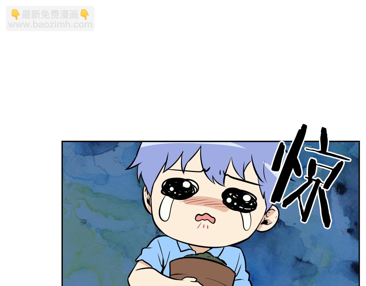 廢墟生存遊戲 - 第14話 新怪物！(2/4) - 4