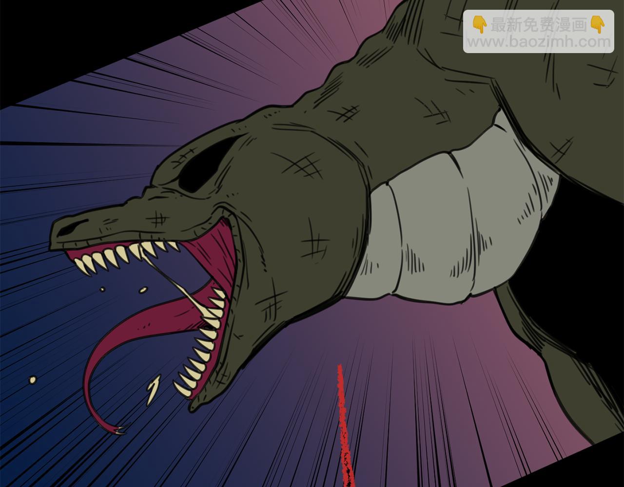 廢墟生存遊戲 - 第16話 瘋狂的少爺(3/4) - 5