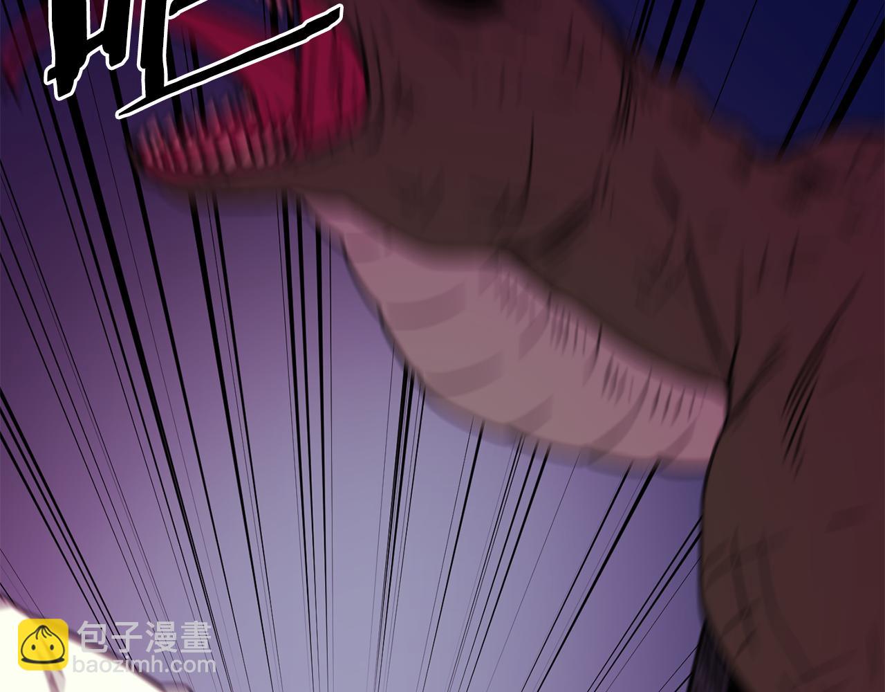 廢墟生存遊戲 - 第16話 瘋狂的少爺(3/4) - 5