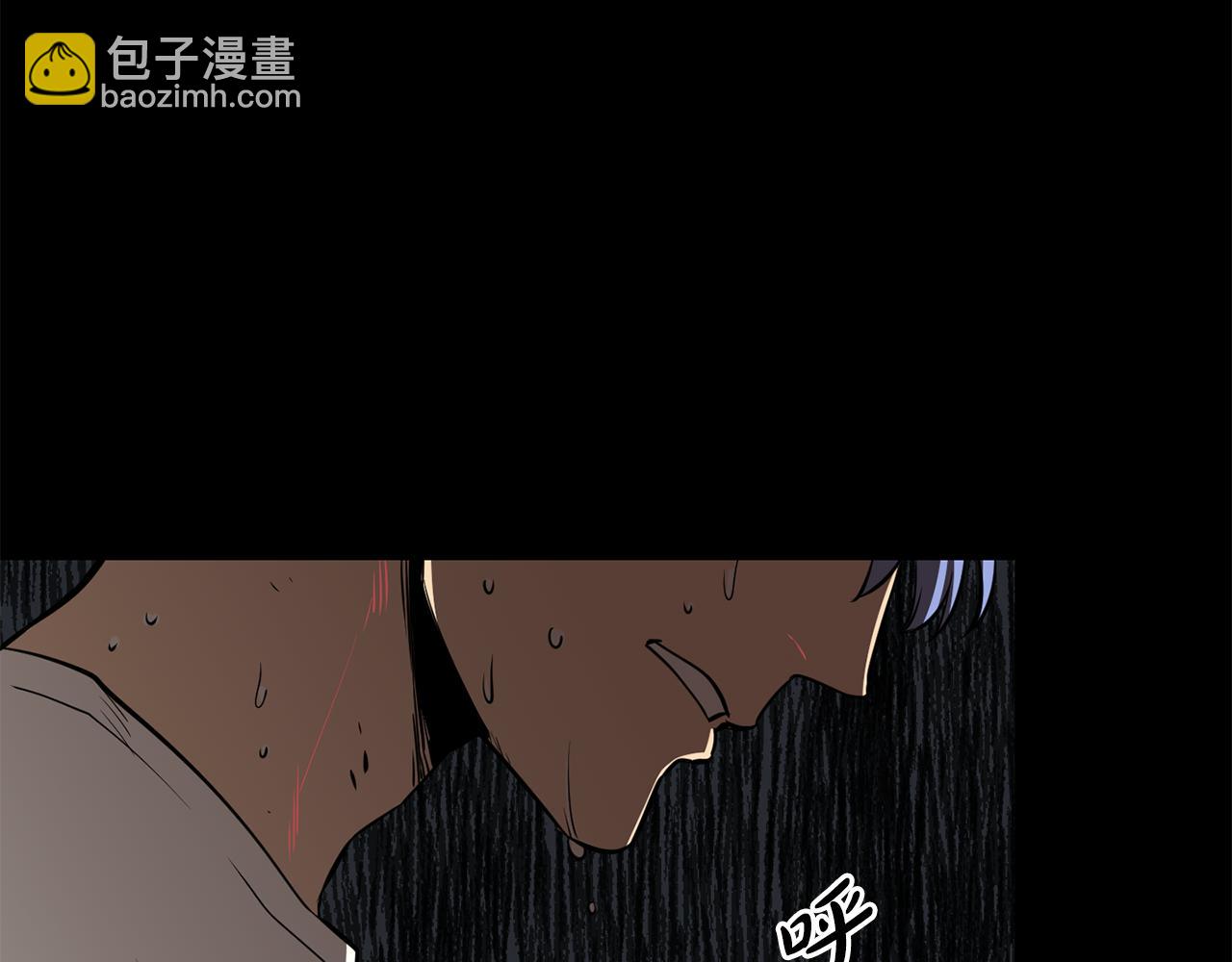 廢墟生存遊戲 - 第16話 瘋狂的少爺(3/4) - 6