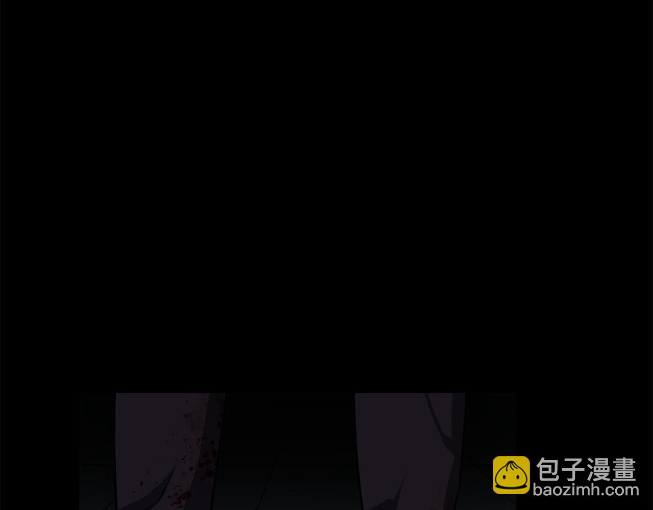 廢墟生存遊戲 - 第16話 瘋狂的少爺(3/4) - 3