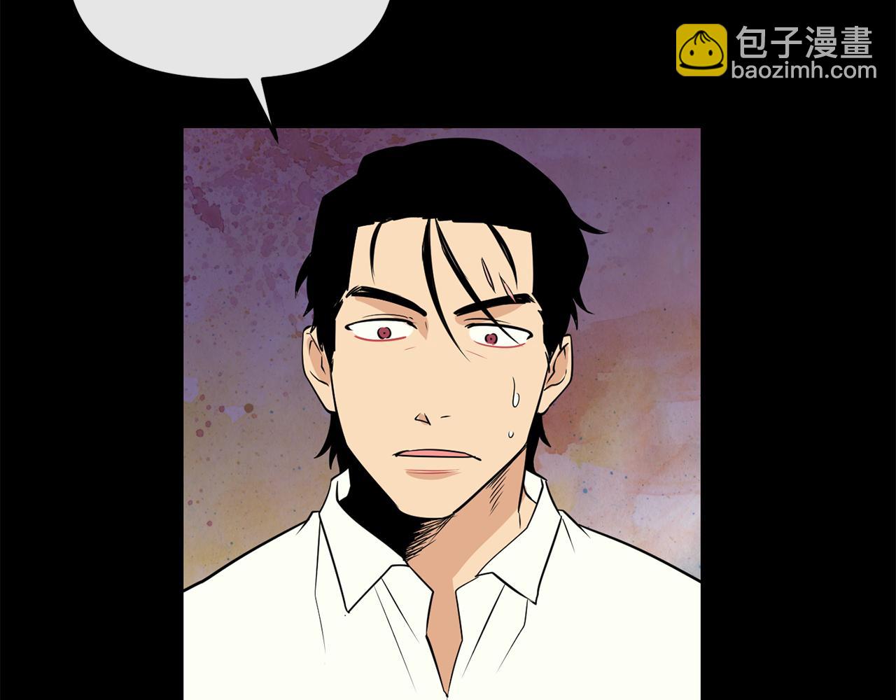 廢墟生存遊戲 - 第16話 瘋狂的少爺(4/4) - 2