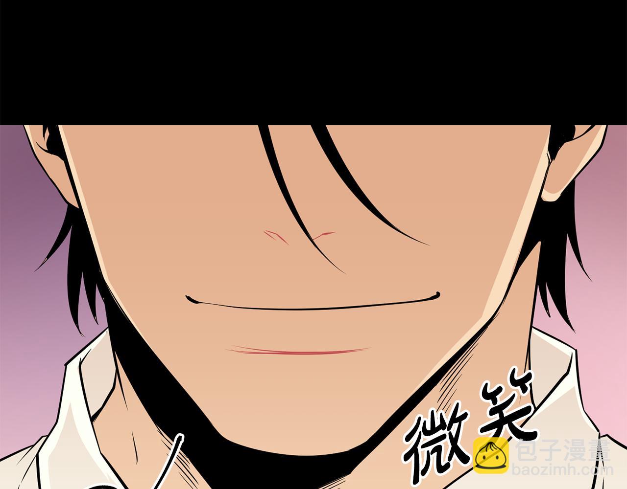 廢墟生存遊戲 - 第16話 瘋狂的少爺(4/4) - 4