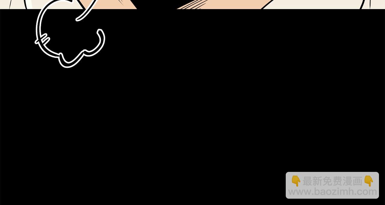 廢墟生存遊戲 - 第16話 瘋狂的少爺(4/4) - 5