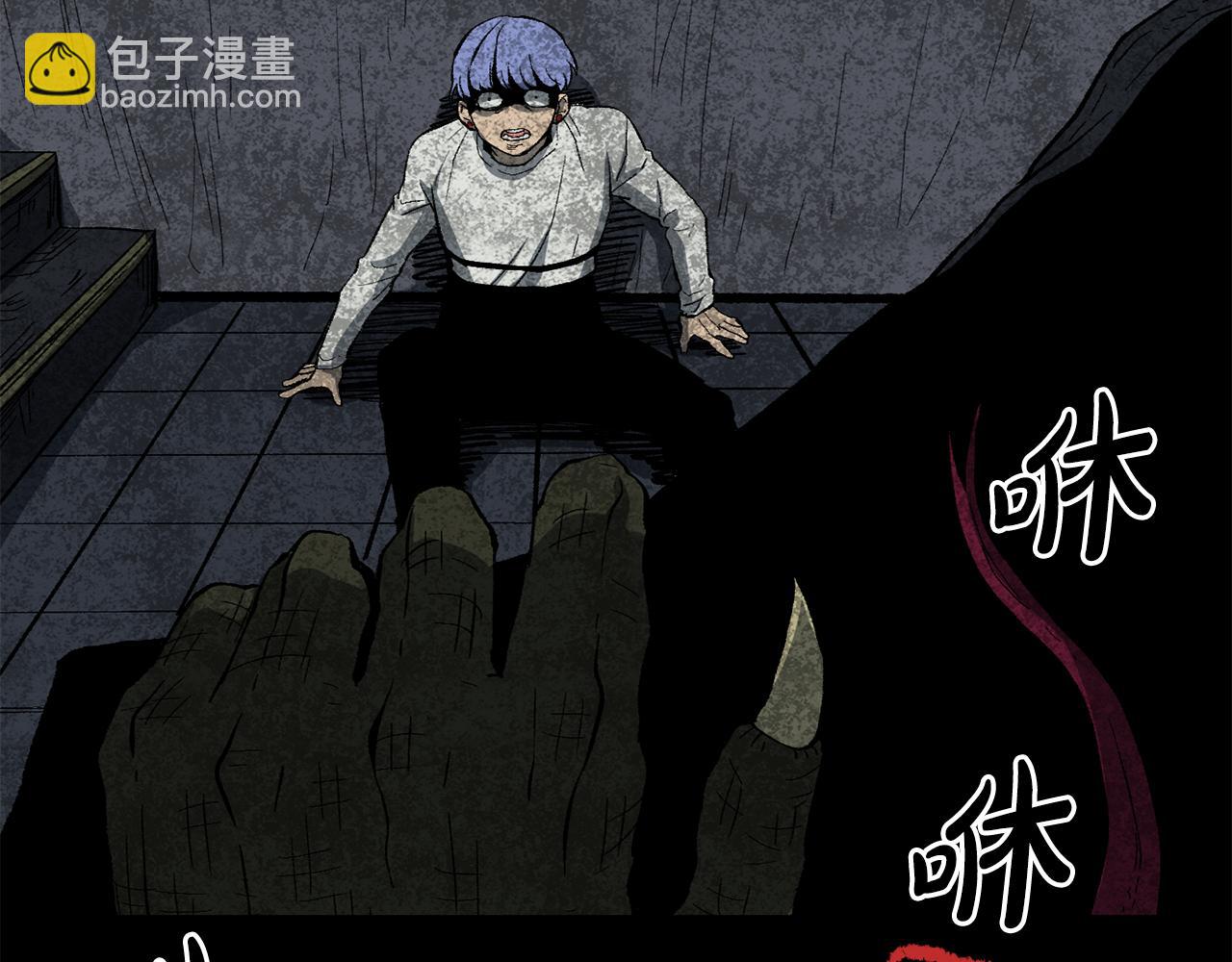 廢墟生存遊戲 - 第16話 瘋狂的少爺(1/4) - 2