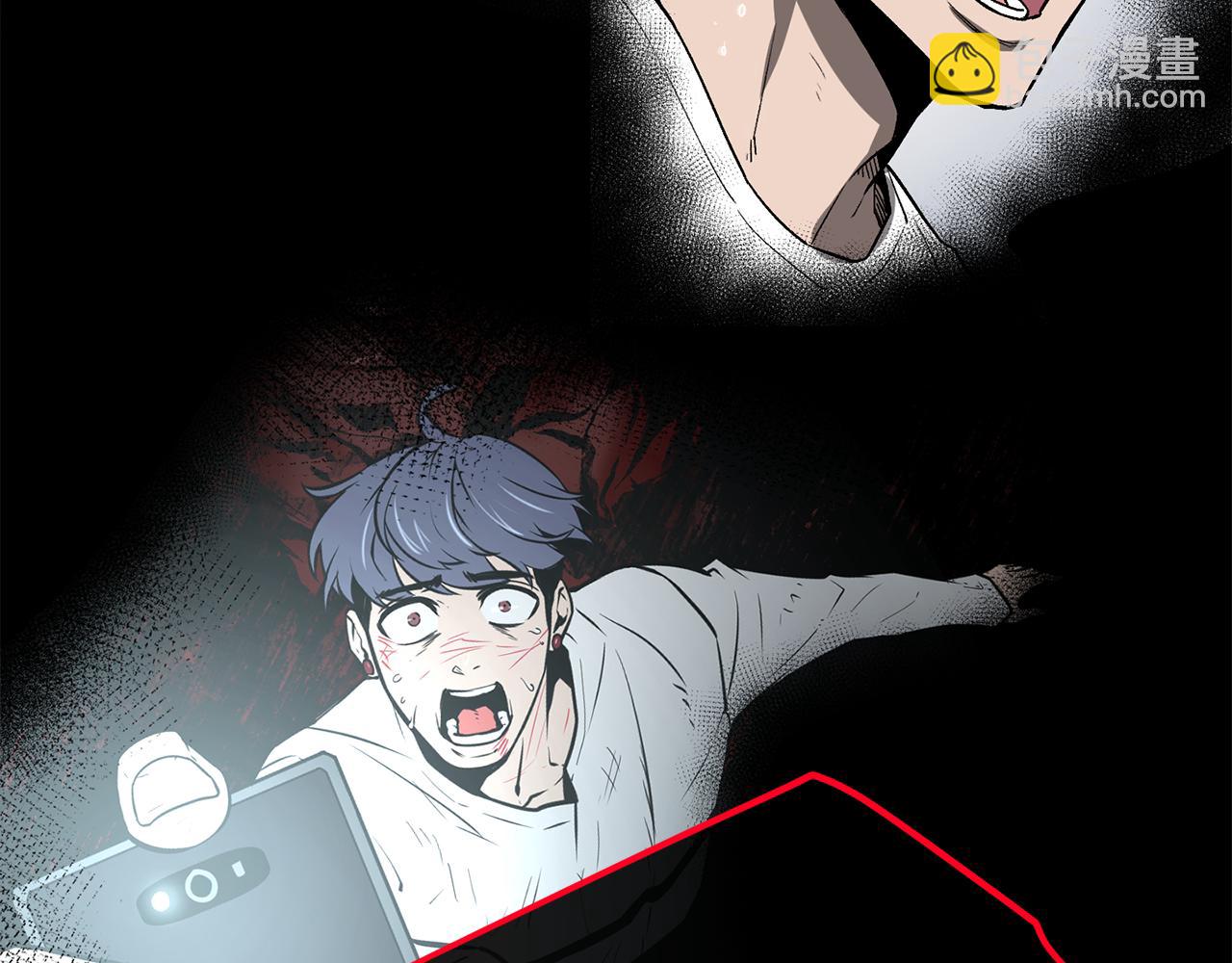 廢墟生存遊戲 - 第16話 瘋狂的少爺(2/4) - 8