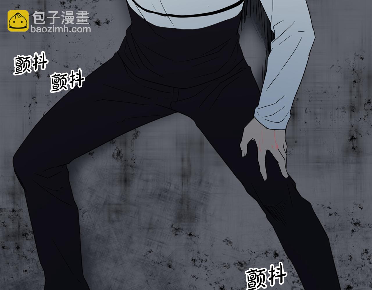 廢墟生存遊戲 - 第16話 瘋狂的少爺(2/4) - 6