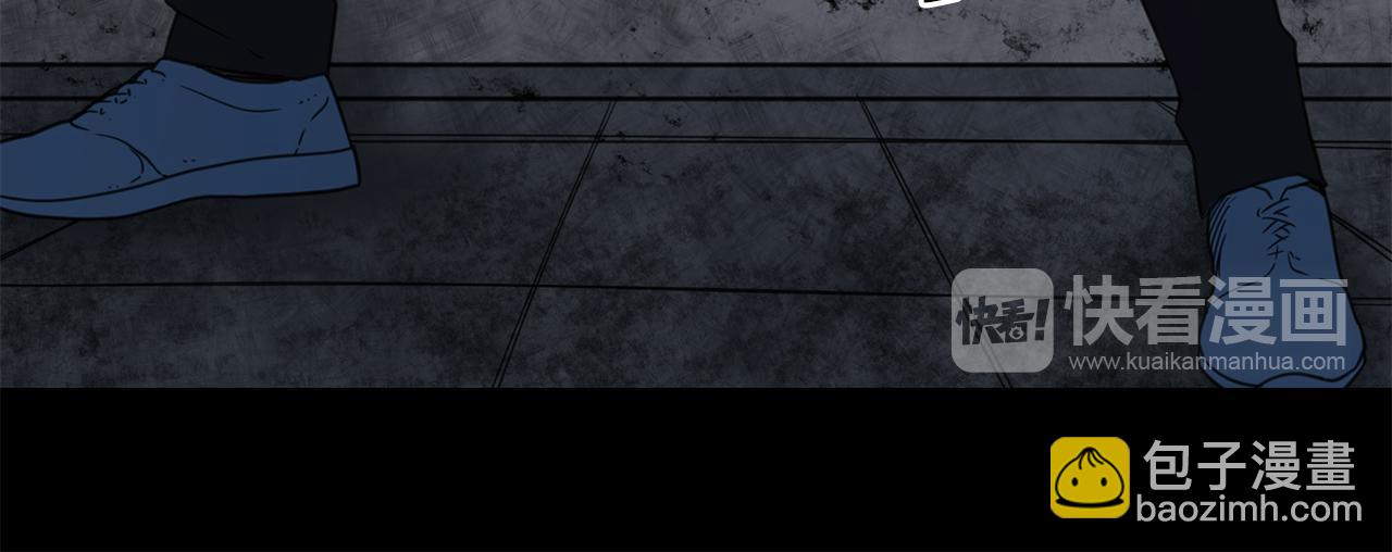 廢墟生存遊戲 - 第16話 瘋狂的少爺(2/4) - 7