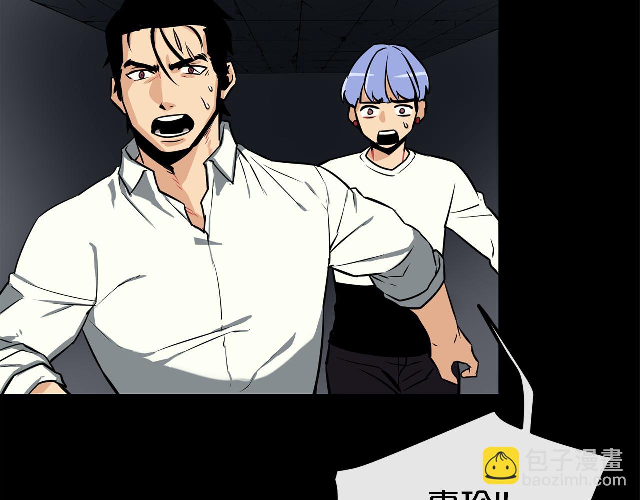 廢墟生存遊戲 - 第18話 瘋狂的四眼老鼠(3/3) - 6