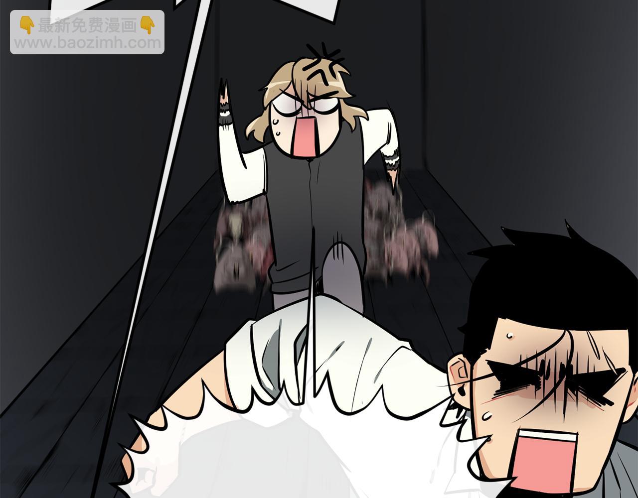 廢墟生存遊戲 - 第18話 瘋狂的四眼老鼠(3/3) - 5