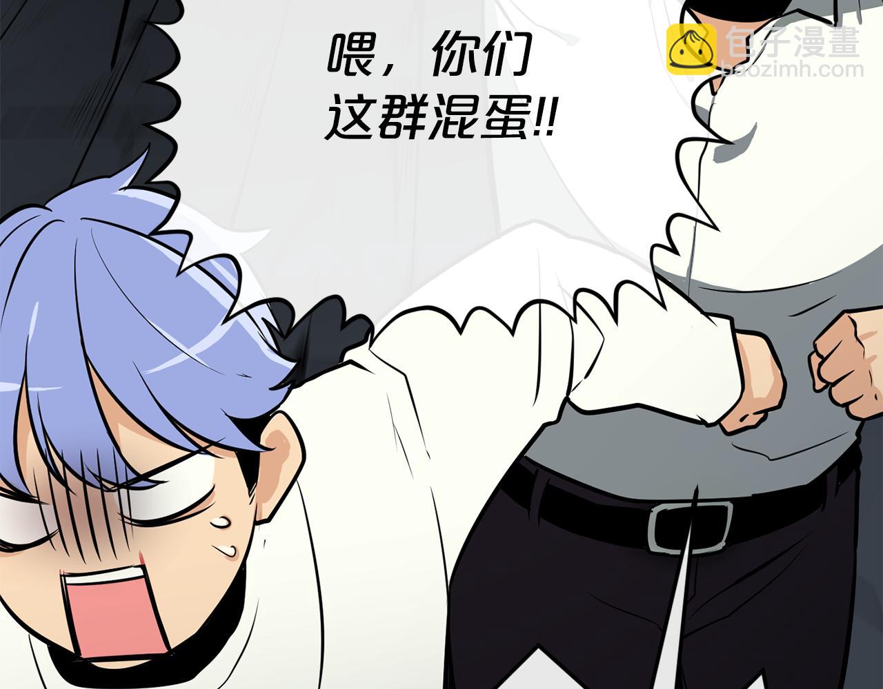 廢墟生存遊戲 - 第18話 瘋狂的四眼老鼠(3/3) - 6