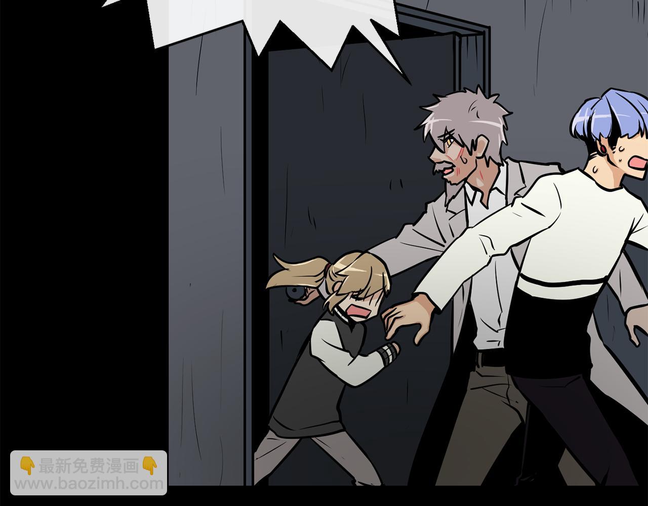 廢墟生存遊戲 - 第18話 瘋狂的四眼老鼠(3/3) - 3