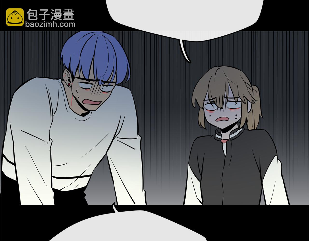 廢墟生存遊戲 - 第18話 瘋狂的四眼老鼠(3/3) - 3