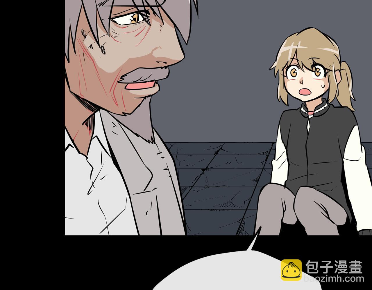 廢墟生存遊戲 - 第18話 瘋狂的四眼老鼠(3/3) - 7