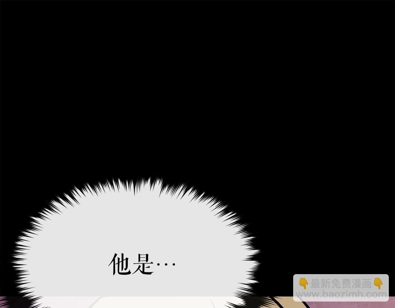 廢墟生存遊戲 - 第18話 瘋狂的四眼老鼠(3/3) - 2