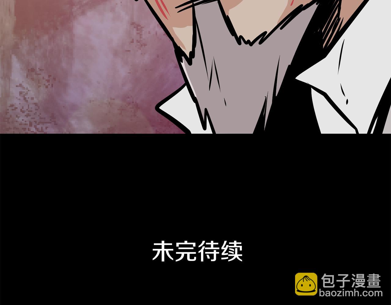 廢墟生存遊戲 - 第18話 瘋狂的四眼老鼠(3/3) - 7