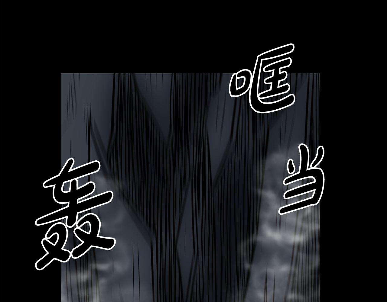 廢墟生存遊戲 - 第18話 瘋狂的四眼老鼠(1/3) - 2