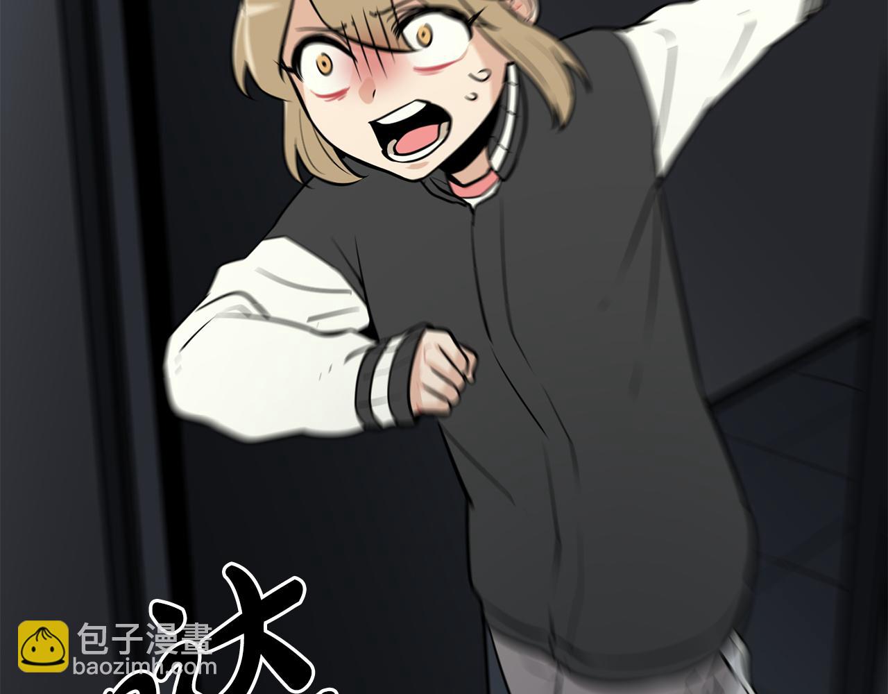 廢墟生存遊戲 - 第18話 瘋狂的四眼老鼠(1/3) - 7