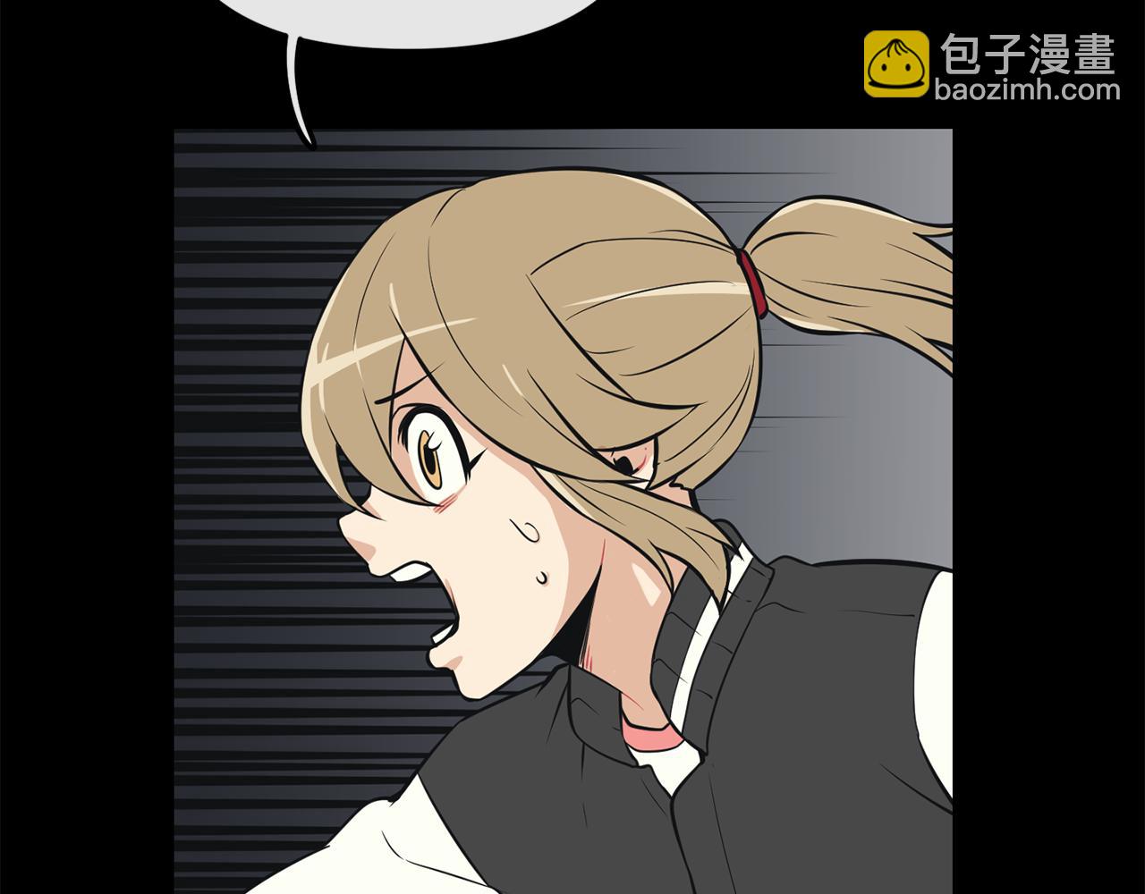 廢墟生存遊戲 - 第18話 瘋狂的四眼老鼠(2/3) - 7