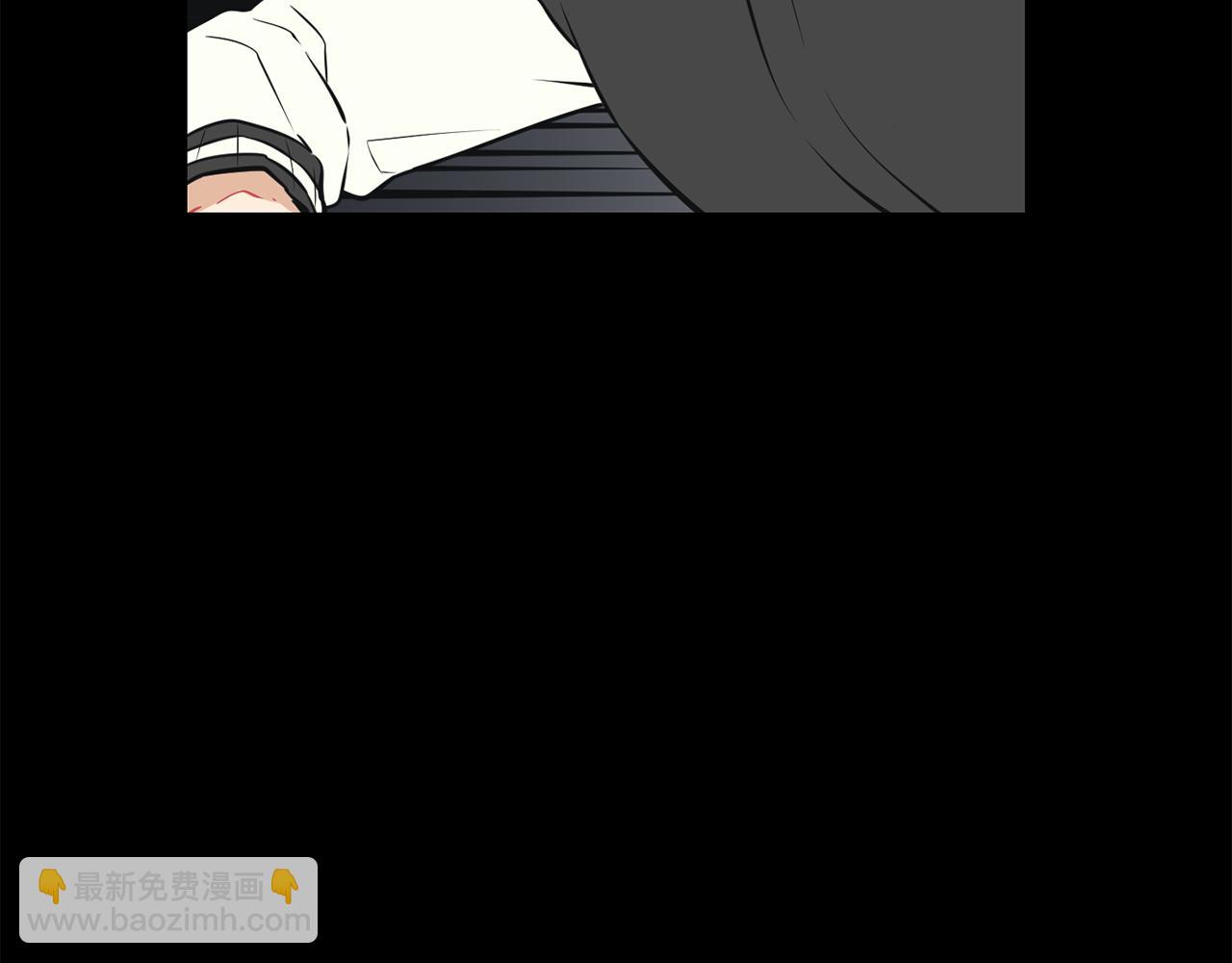 廢墟生存遊戲 - 第18話 瘋狂的四眼老鼠(2/3) - 8