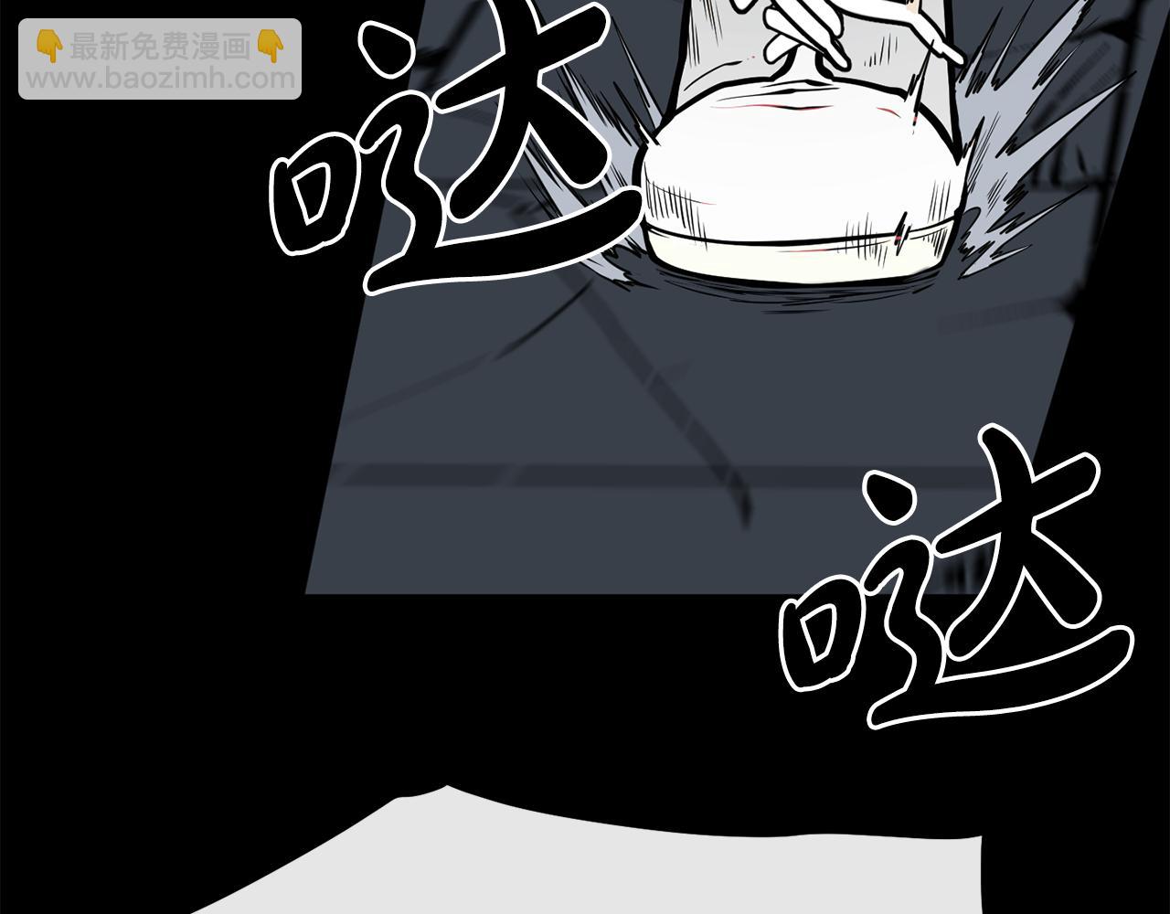 廢墟生存遊戲 - 第18話 瘋狂的四眼老鼠(2/3) - 6