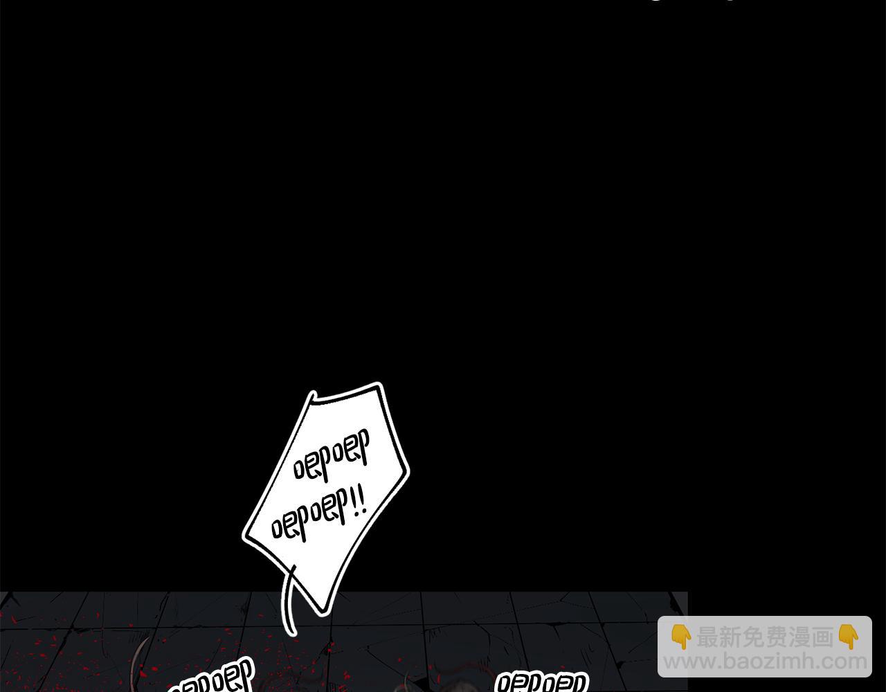 廢墟生存遊戲 - 第18話 瘋狂的四眼老鼠(2/3) - 1