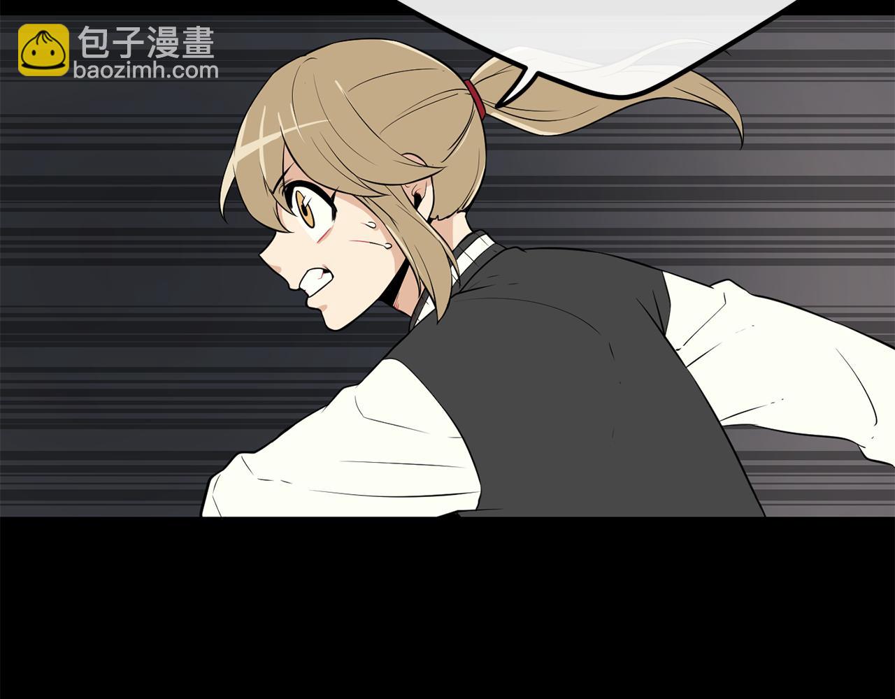 廢墟生存遊戲 - 第18話 瘋狂的四眼老鼠(2/3) - 1