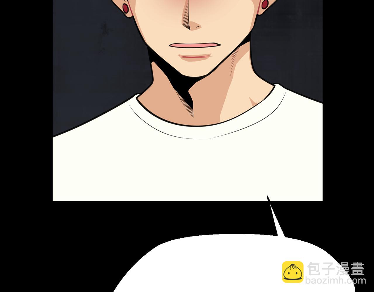 廢墟生存遊戲 - 第20話 天大的罪過(2/3) - 6