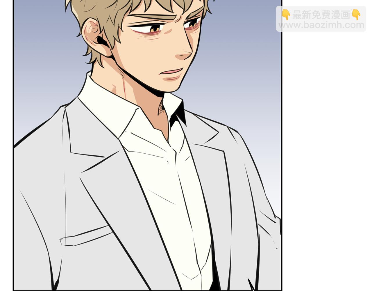 廢墟生存遊戲 - 第20話 天大的罪過(1/3) - 6