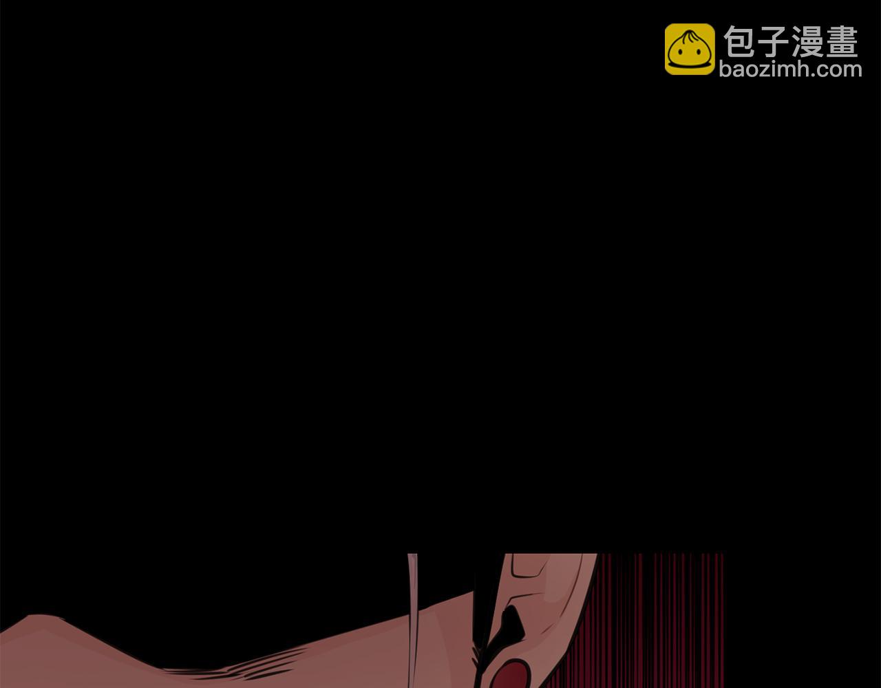 廢墟生存遊戲 - 第20話 天大的罪過(3/3) - 4