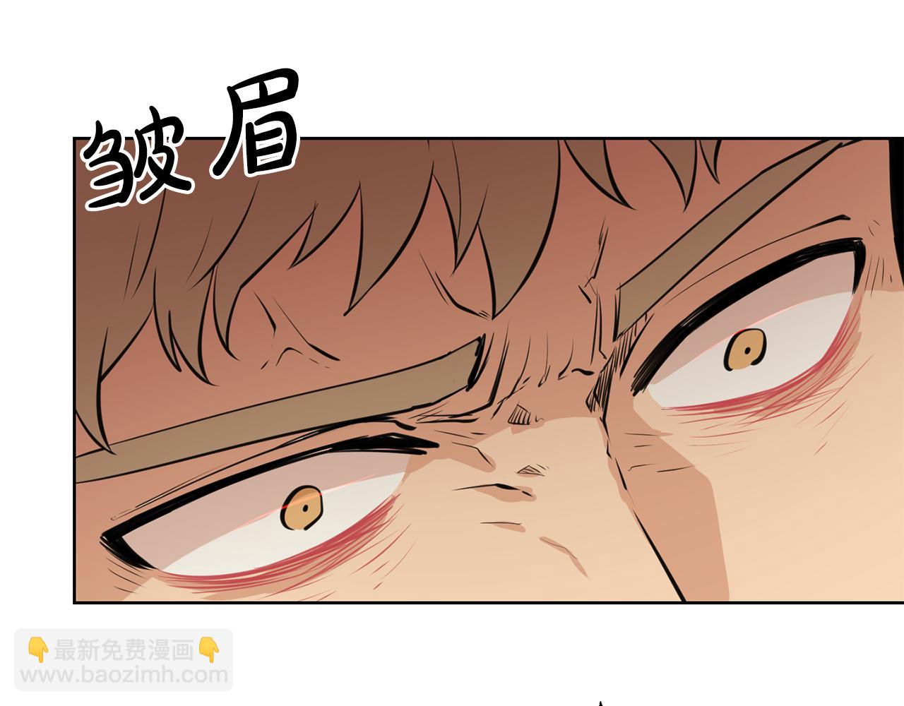 廢墟生存遊戲 - 第20話 天大的罪過(1/3) - 2