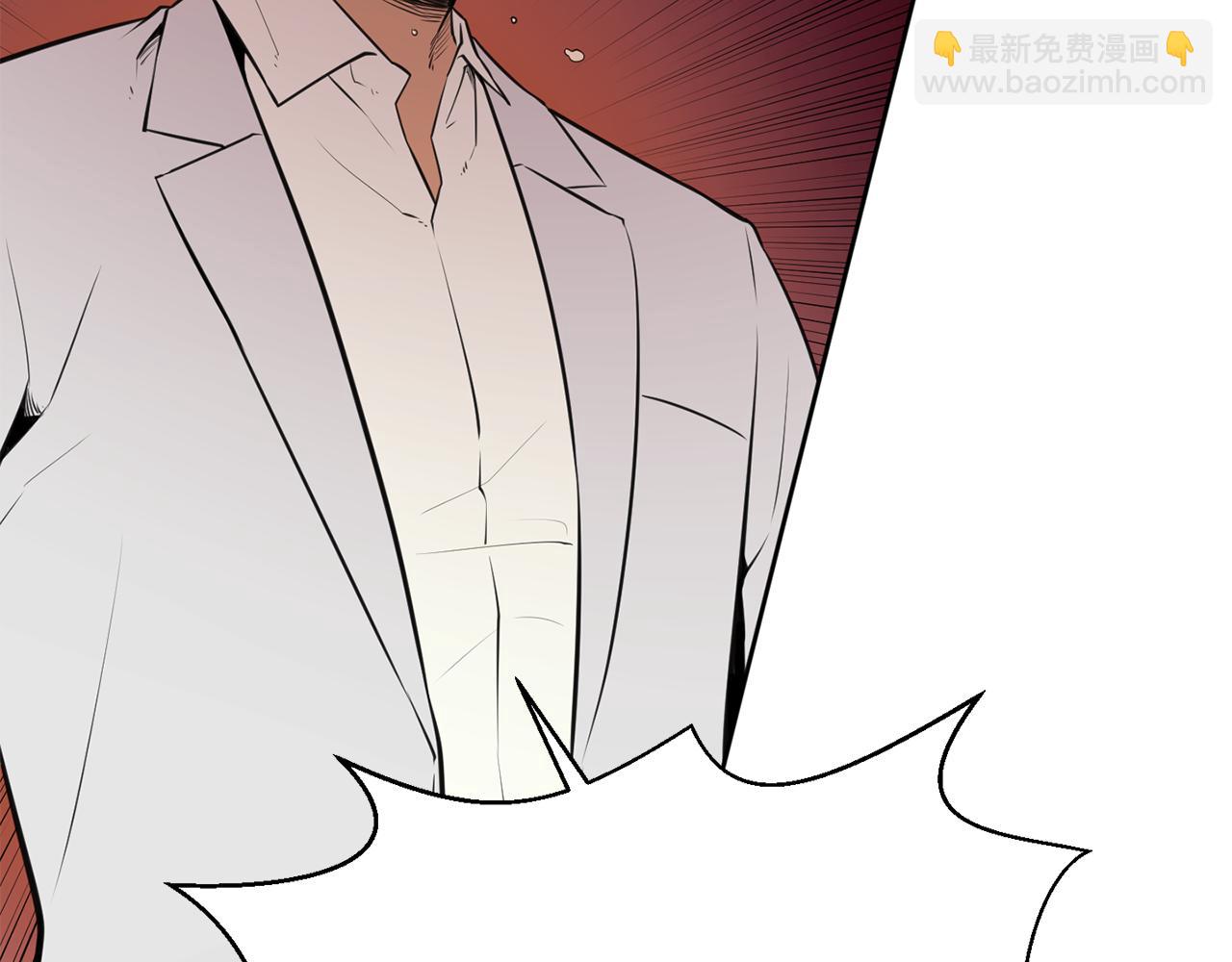 廢墟生存遊戲 - 第20話 天大的罪過(1/3) - 8