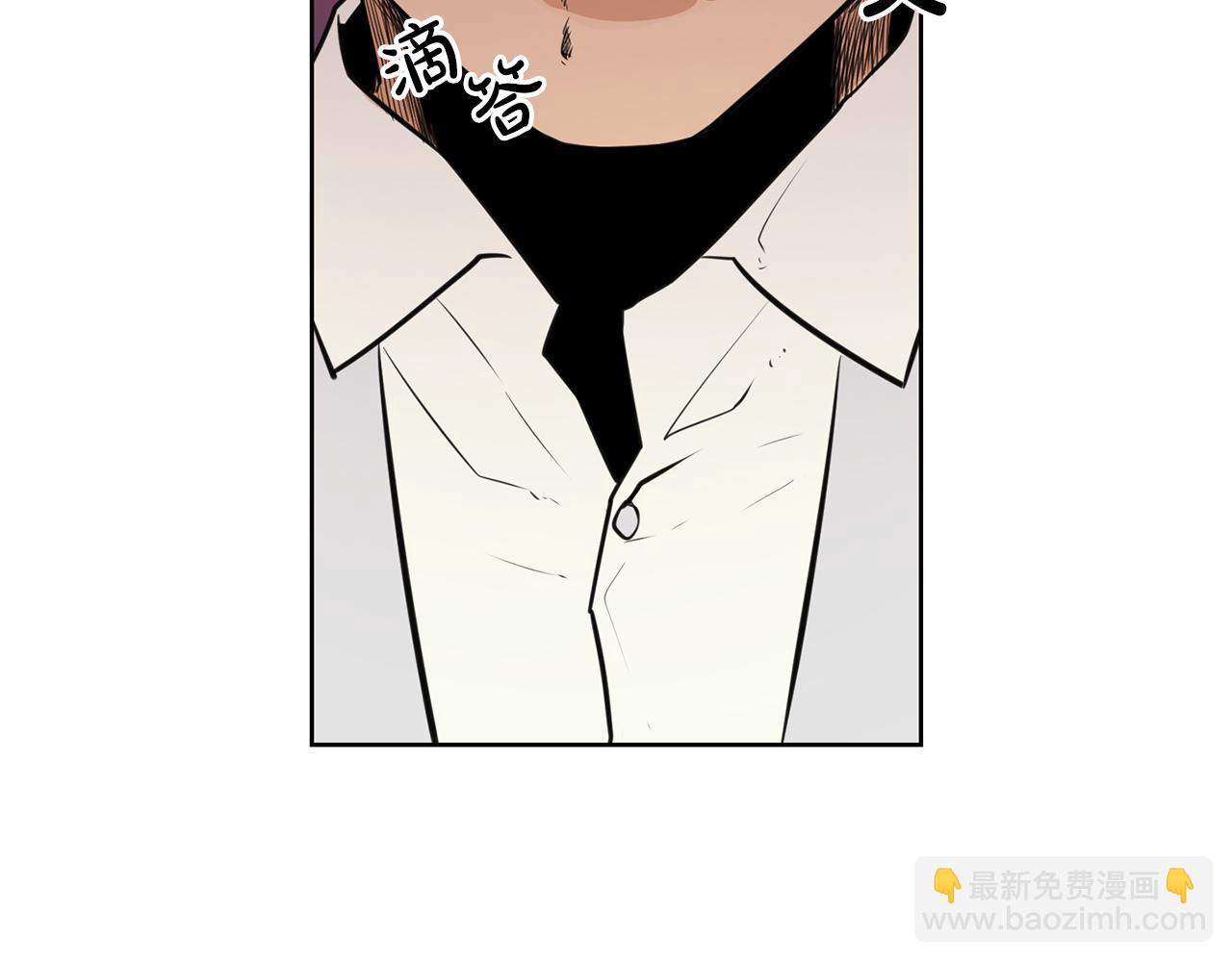 廢墟生存遊戲 - 第20話 天大的罪過(2/3) - 8