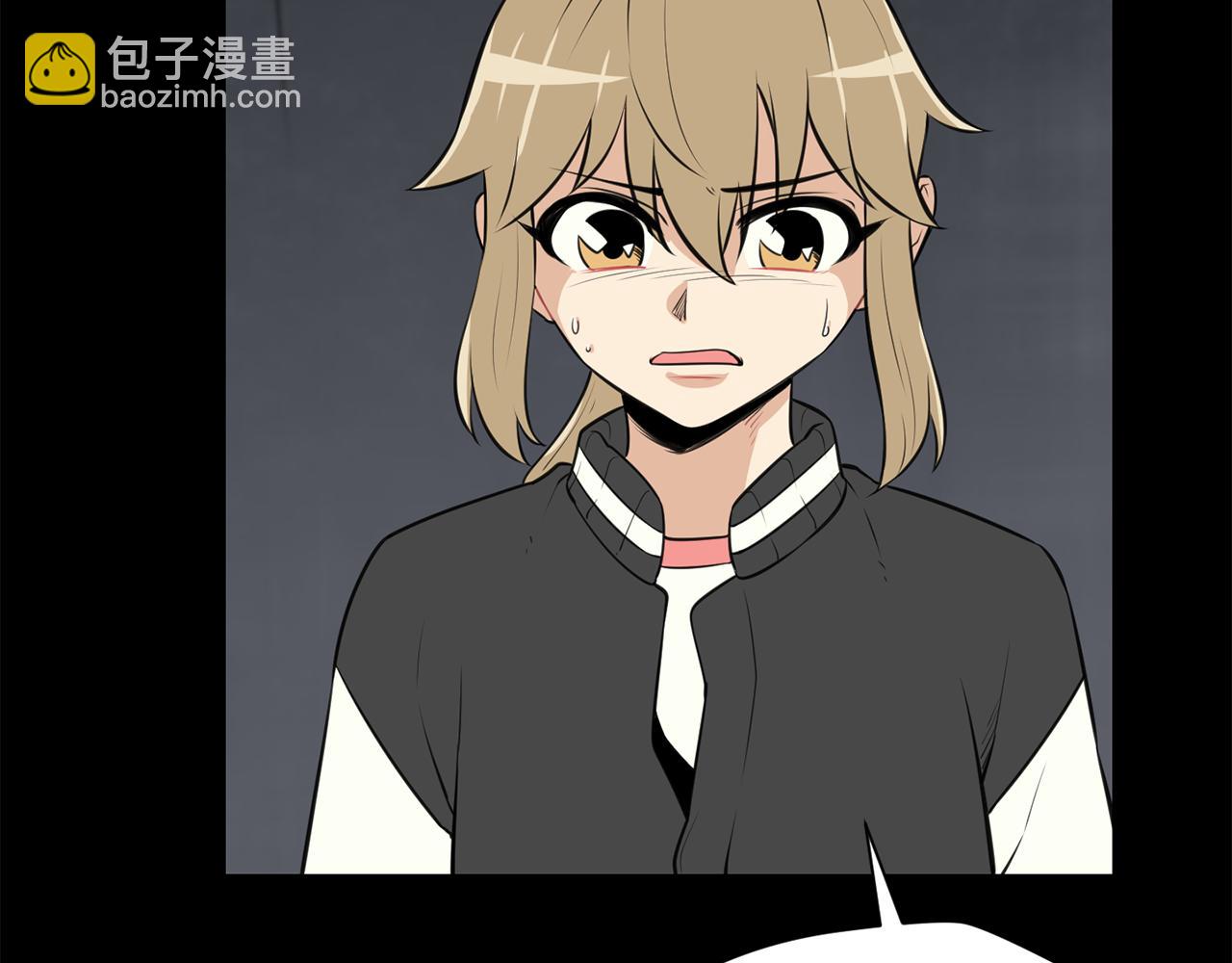 廢墟生存遊戲 - 第20話 天大的罪過(2/3) - 7