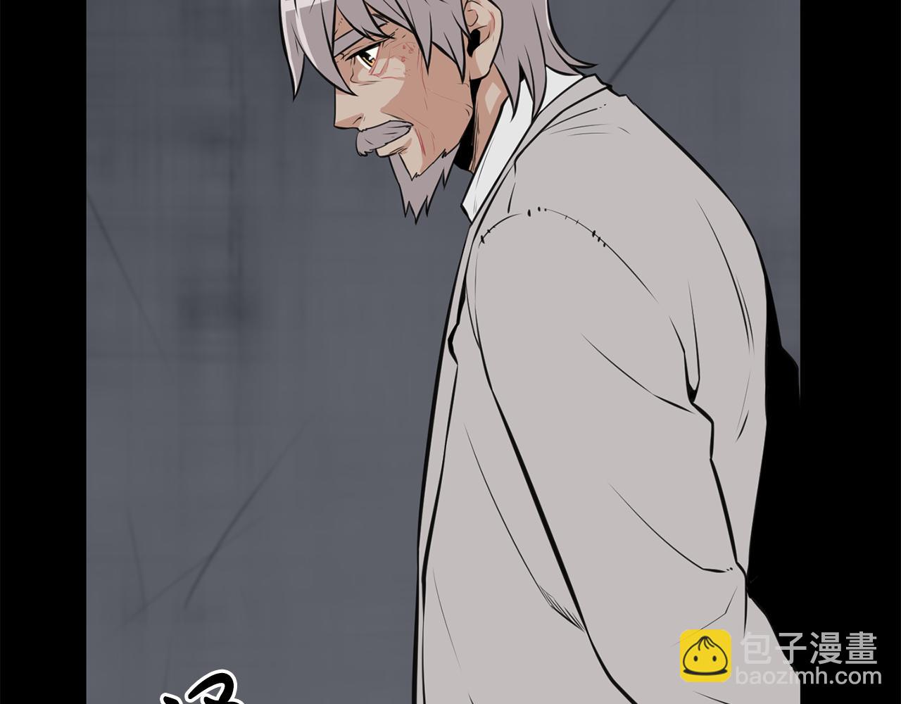 廢墟生存遊戲 - 第20話 天大的罪過(2/3) - 1