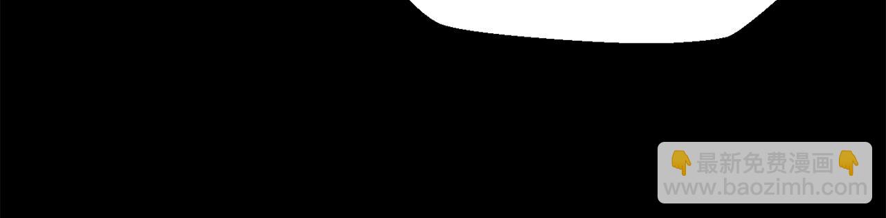 廢墟生存遊戲 - 第20話 天大的罪過(2/3) - 7