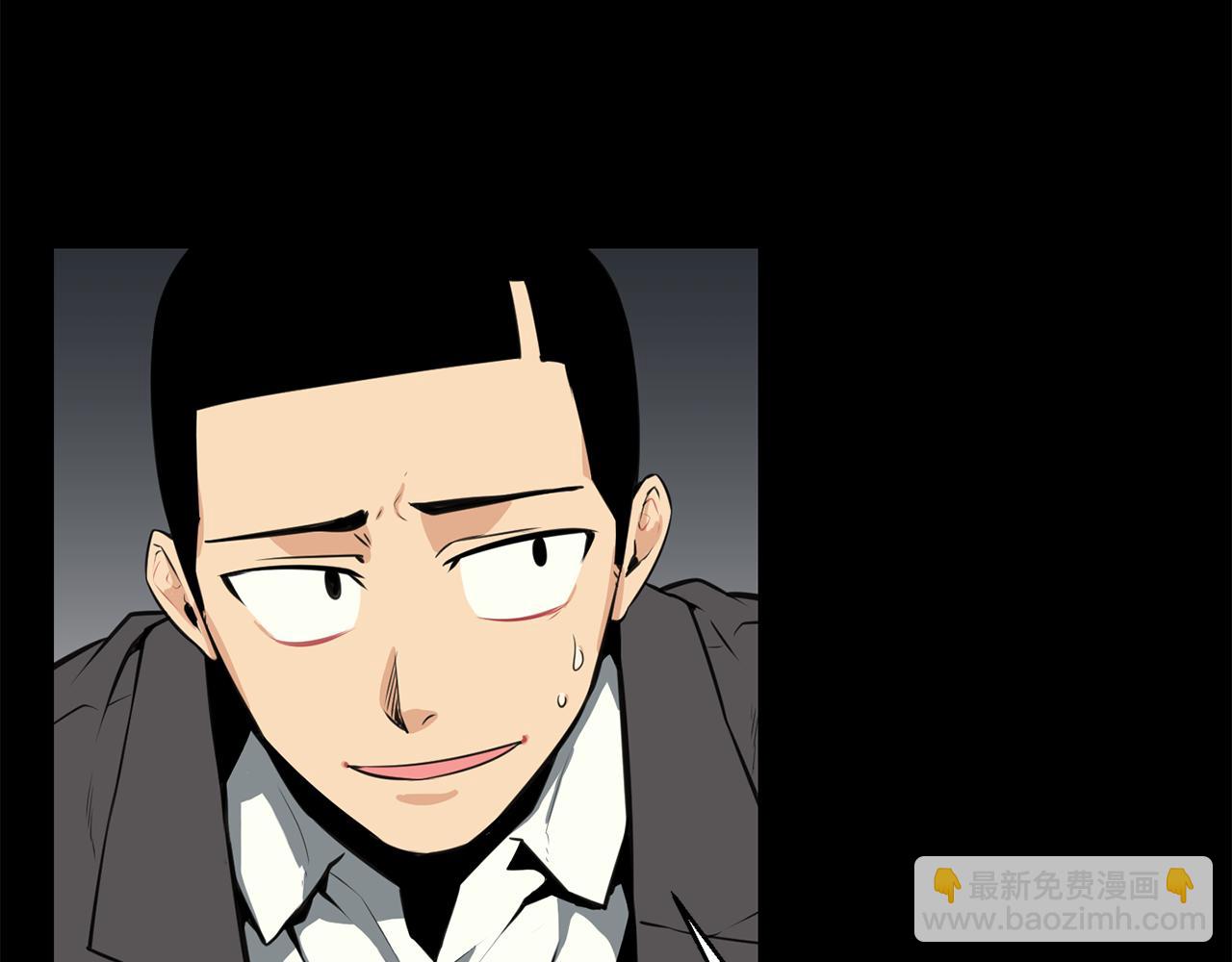 廢墟生存遊戲 - 第20話 天大的罪過(2/3) - 8