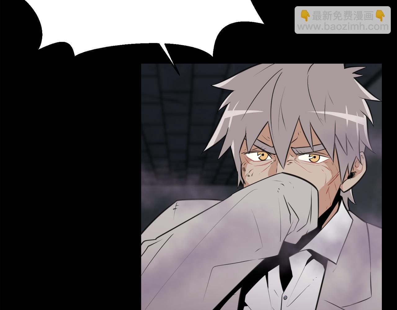 廢墟生存遊戲 - 第22話 毒氣中的怪物(3/3) - 6