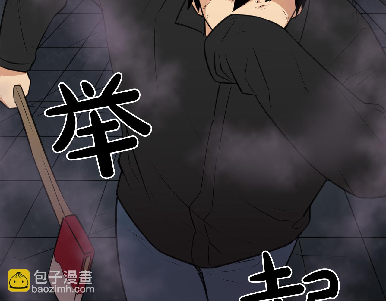 廢墟生存遊戲 - 第22話 毒氣中的怪物(3/3) - 2