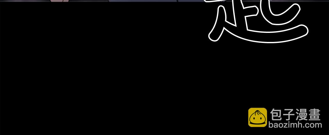 廢墟生存遊戲 - 第22話 毒氣中的怪物(3/3) - 3