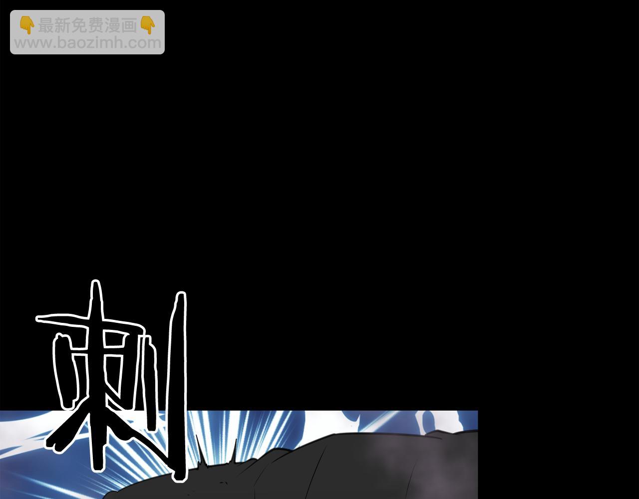 廢墟生存遊戲 - 第22話 毒氣中的怪物(3/3) - 4